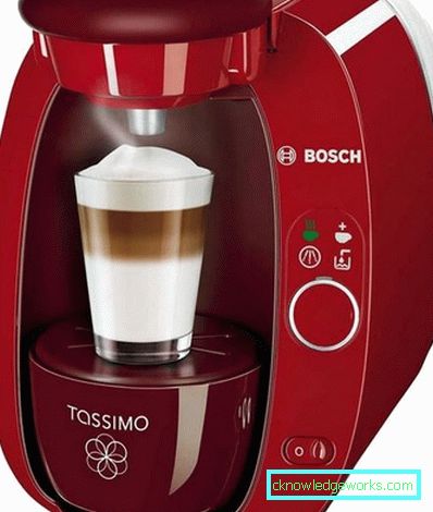 Bosch кафемат